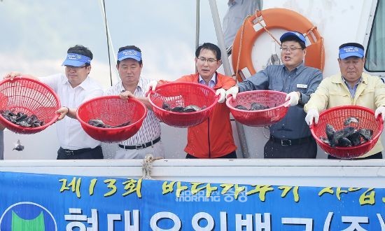 현대오일뱅크 13년째 치어방류로 지역사랑