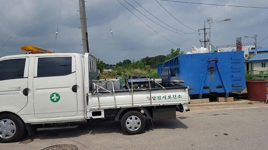 친환경 연무소독으로 당진시민 건강 잡는다