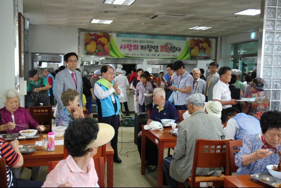 김희수 건양대 총장, 대전시노인복지관 일일명예관장 위촉