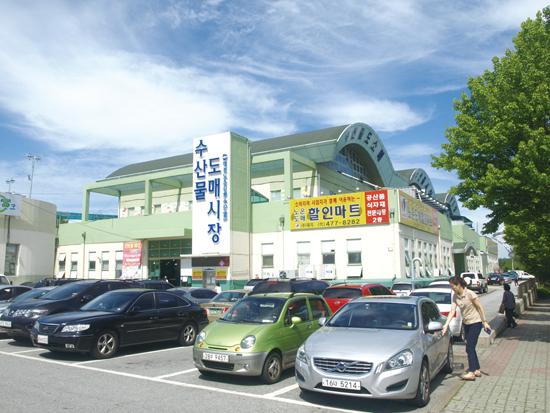 고등법원, 노은신화수산 도매시장법인 지정취소 정당