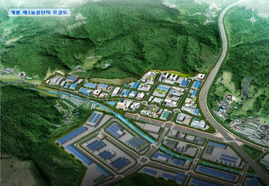 계룡 제1농공단지 선(先) 분양 돌입