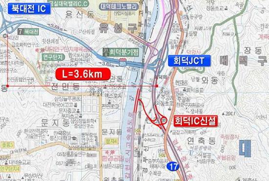 정용기 의원 대표공약, 경부고속도로 회덕IC 신설 물꼬
