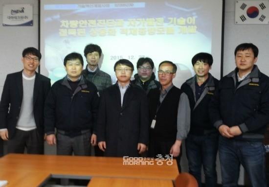 대덕대, ㈜대하테크원에 특허출원 기술이전