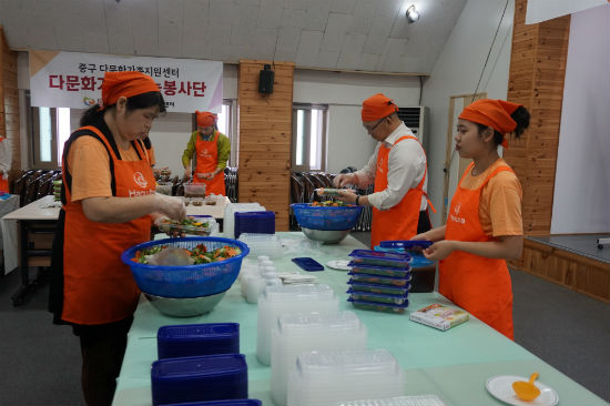대전 중구다문화가족지원센터 사랑의 도시락 전달