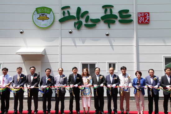 금산 농업, 6차 산업으로 새 미래 연다