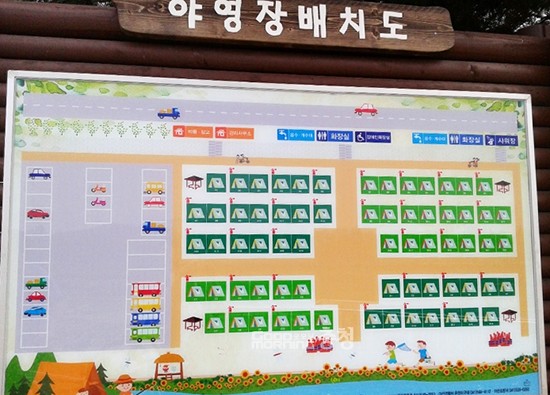오는 27일 아산시 곡교천 캠핑장 개장