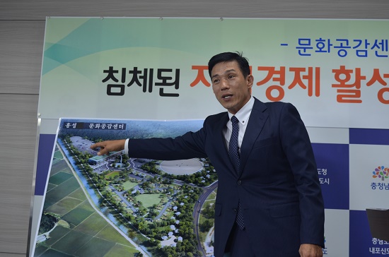 문화공감센터...도박장 아냐?