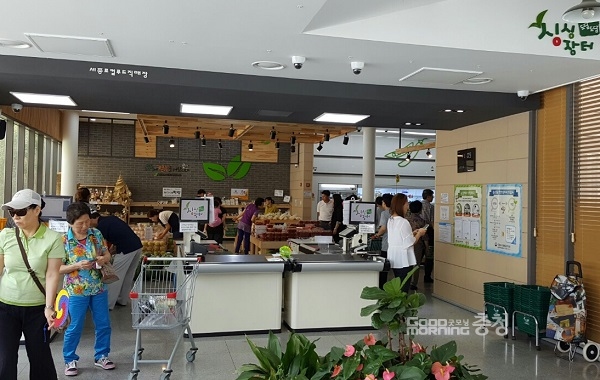 본격 추진 한돌 세종 로컬푸드 순항