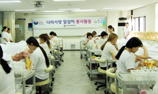 어르신들 예뻐지세요… 대덕대 뷰티과, 보훈가족 재능기부
