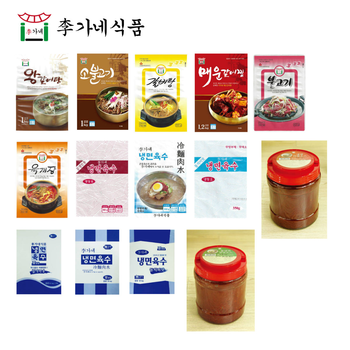 이가네식품 냉면육수·돼지갈비… 장인의 고집