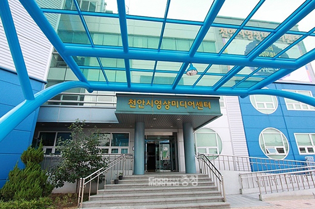 독립영화전용관, 인디플러스 천안 개관