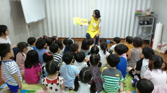 금산기적의도서관으로 책소풍 가자!