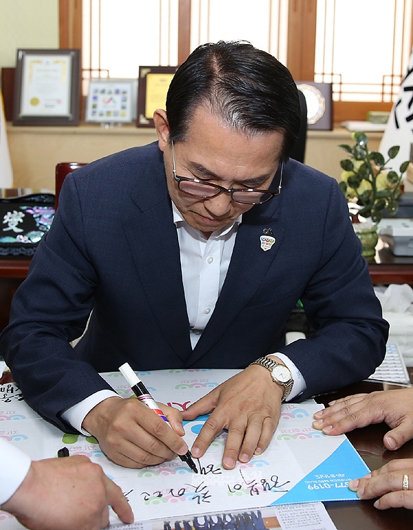 이완섭 서산시장 한 발짝 더 가면 터널 지날 것