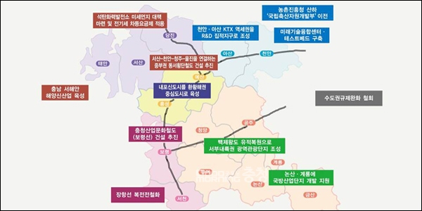8년 만에 여당 된 충남도…문재인 정부 기대