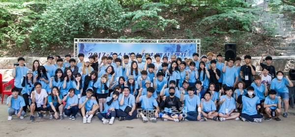 국민체육진흥공단, 학교 밖 청소년과 함께하는 스포츠맨십 캠프