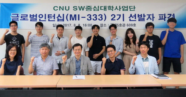 넌 유학 가니? 우린 해외인턴십 간다~!