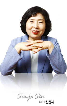 ㈜장충동왕족발, 세계 푸드&뮤직페스티벌 후원