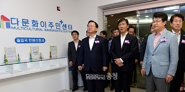 다문화이주민플러스센터 아산에 둥지