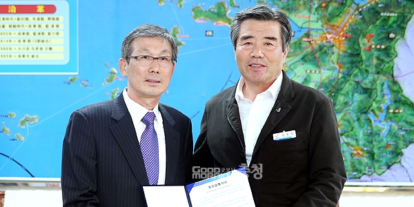 ㈜화림, 내년까지 보령 청소농공단지 입주