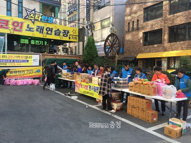 신안동 행복키움지원단, 행복푸드 나눔의 날 행사 개최