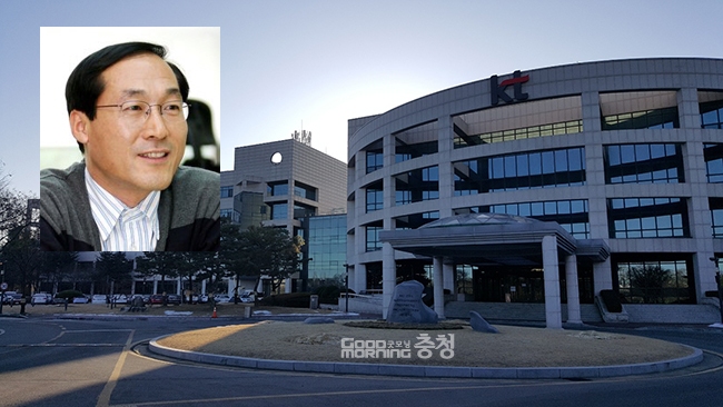 7개월 만에 수장 찾은 수리연, 과제 산적