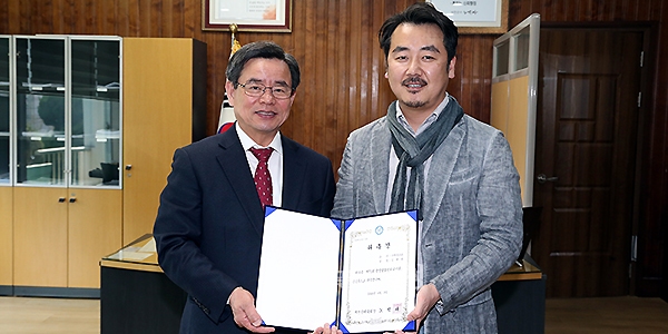서천군, 김태욱 기획이사 도민체전 총감독 위촉