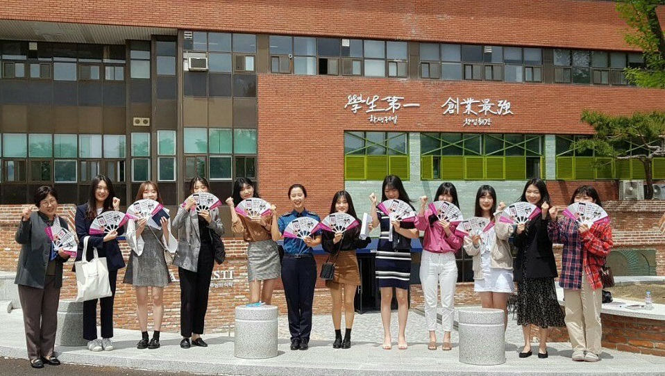 대덕서, 한남대서 그린캠퍼스간담회 개최