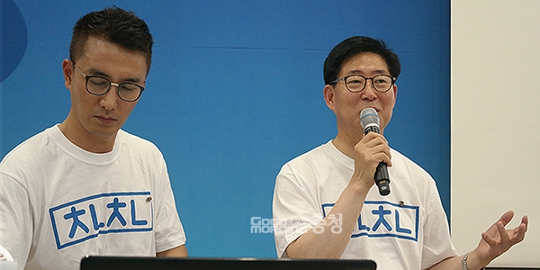 충남 청년들, 일자리와 주거 문제 해결 촉구