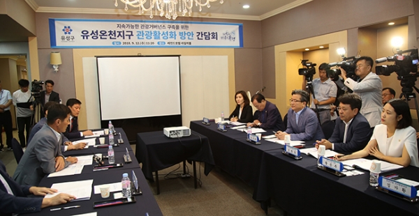 관광호텔 명성 어디로…대전 유성구 수익형부동산 붐