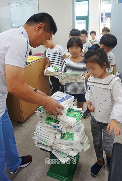 종이팩 1Kg는 화장지 2롤?