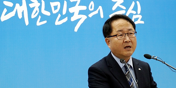 충남도 5281억 규모 혁신공정 플랫폼 구축 쾌거
