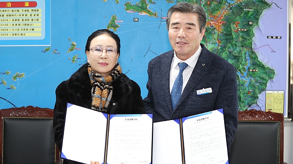 갓바위식품(주), 보령 청소농공단지에 58억 투자