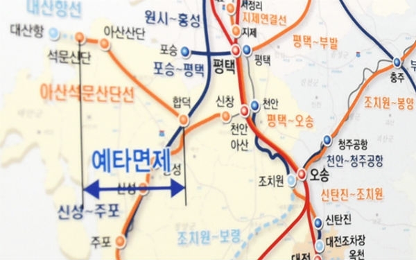 당진 석문산단 안정적 물류서비스, 수출입 경쟁력 강화