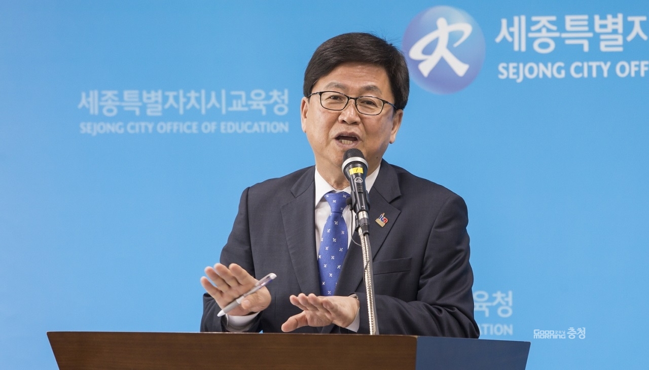 세종 특수교육, 소외없는 환경조성 가속도