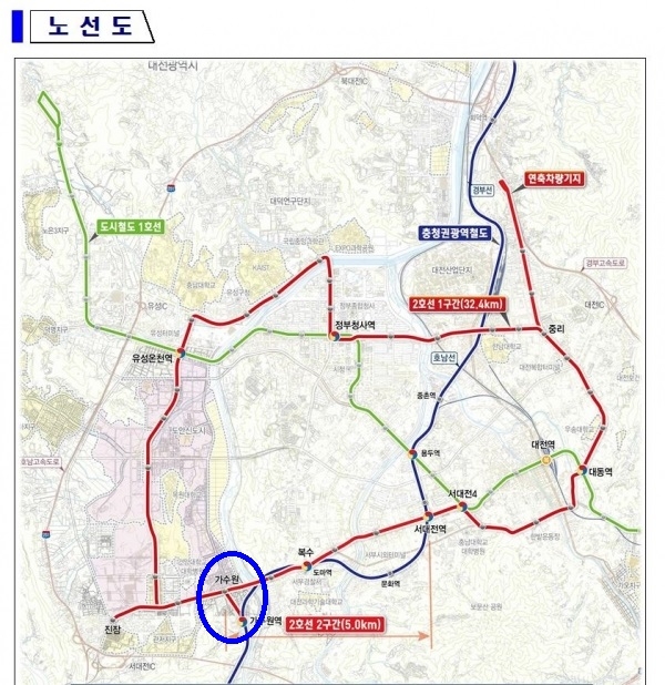 두 가수원역 잇는 대전 트램, 어찌하리오 