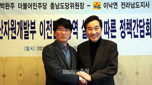 뚝심의 박완주…성환 종축장 함평 이전 확정