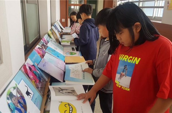 논산 부적초등학교,  독서교육 대상 부총리 겸 교육부 장관상 수상