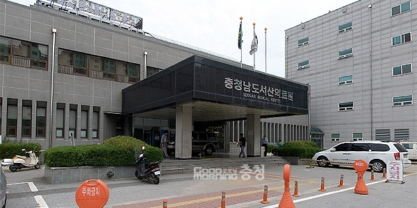 충남서북부 거점 병원 서산의료원, 재활전문센터 가동