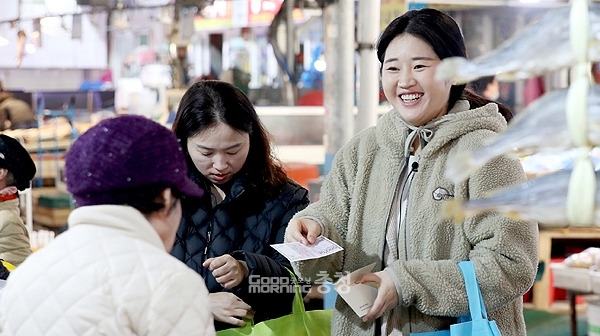 태안사랑상품권 3월 한 달 10% 특별 할인