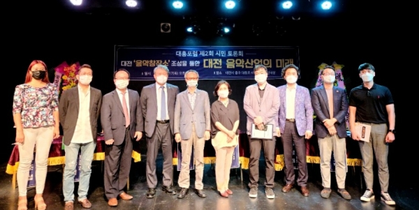 대전은 청년을 위한 음악창작소를 갖고 싶다