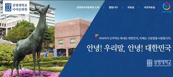 미스터 보쌈을 아재보쌈으로, chop hair를 손끝으로