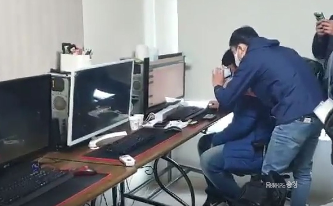 불법 도박게임 유통 거액 챙긴 일당 세종경찰에 쇠고랑