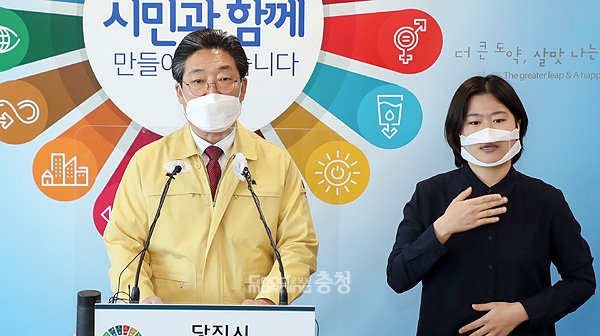 김홍장 당진시장 축산식육가공업체 전수점검