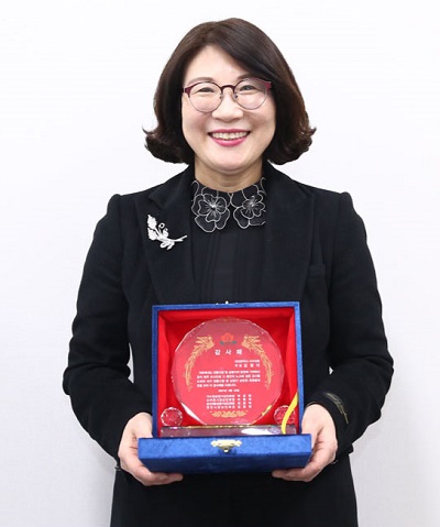 김영미 대전 서구의원, 전통시장 상인협동조합 감사패