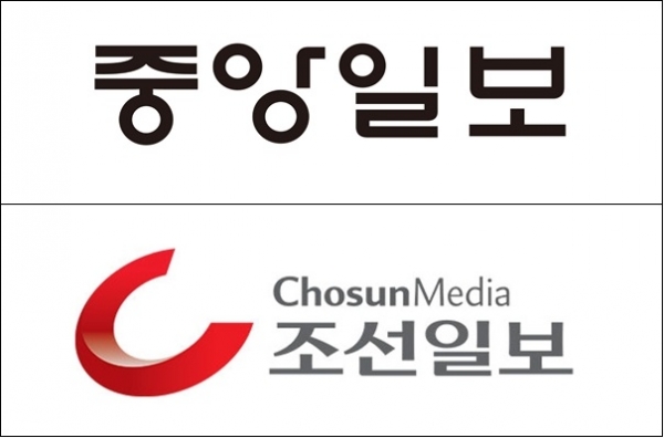 수산업자 그물망... 이가영(중앙)-이동훈(조선)-엄성섭-정모(TV조선)
