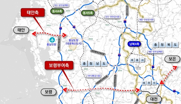 보령~대전, 태안~서산 고속도로 추진