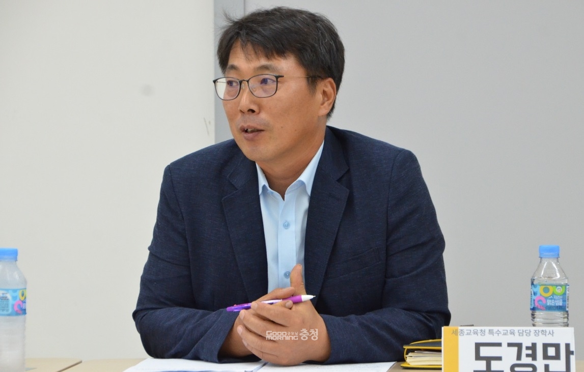 문화 예술 날개 달고 장애학생의 행복을 가꾸는 세종특수교육