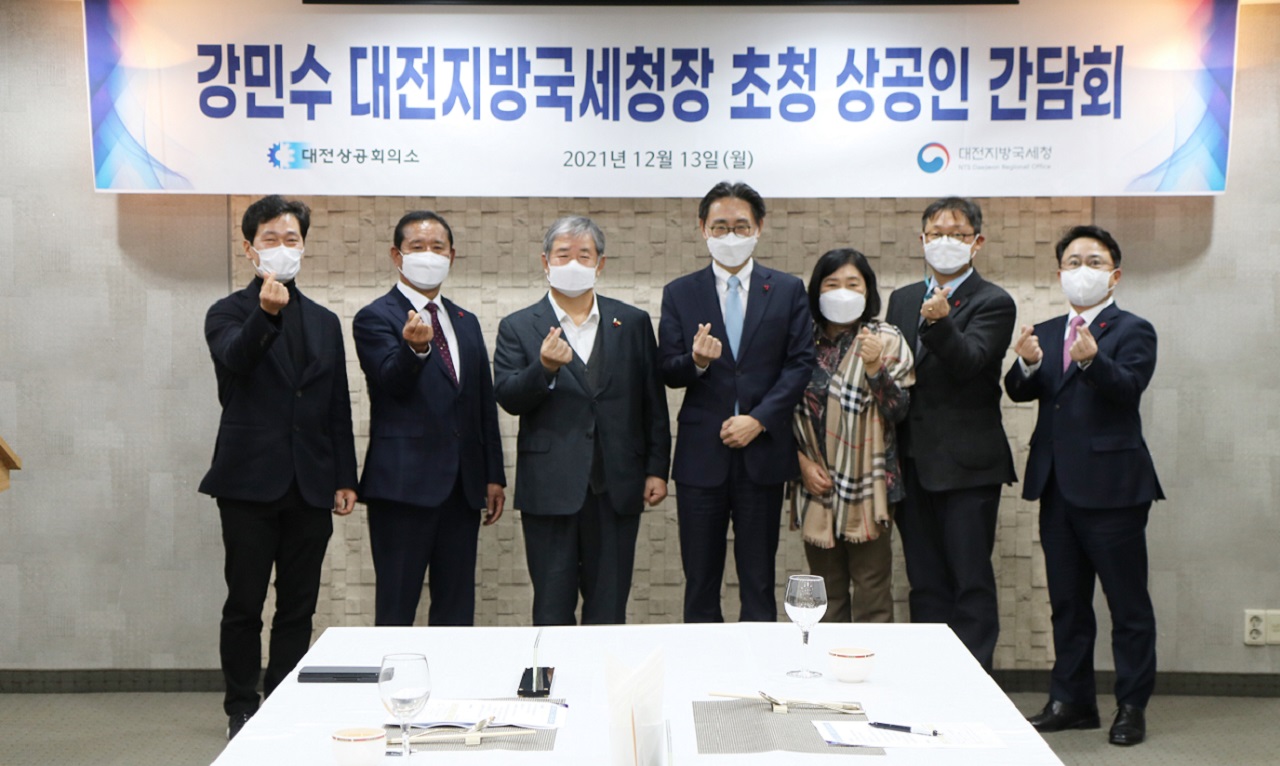 성실납세자 인센티브 확대·가업상속제도 요건 완화 건의