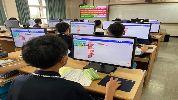 대전삼천중 김자연 교사 2021 대한민국 정보교육상