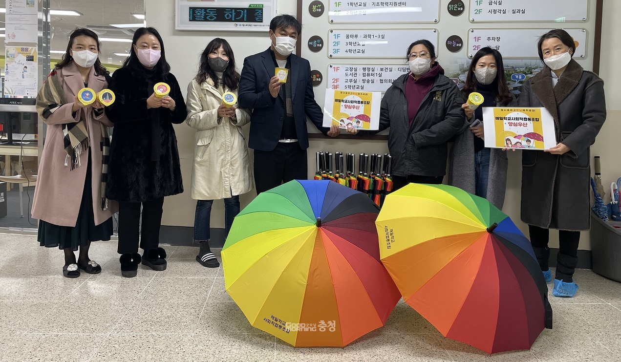 세종시 학교협동조합들, 너도나도 기부의 손길